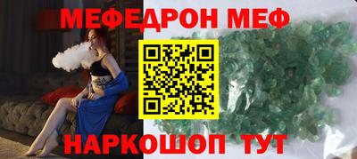 mdma Моздок