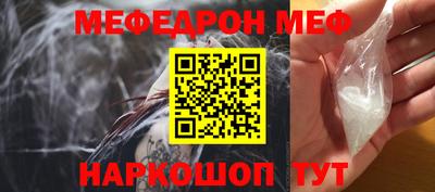 хмурый Можайск