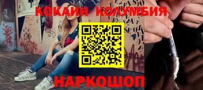 mdma Моздок