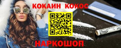 хмурый Можайск