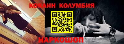 jwh Можга