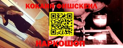 mdma Моздок