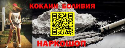 хмурый Можайск