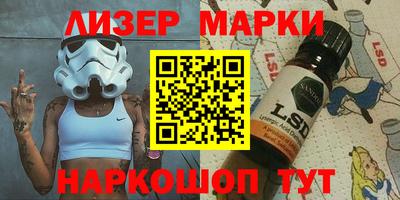 mdma Моздок