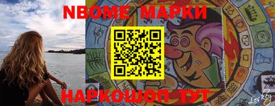 mdma Моздок