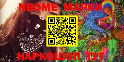 mdma Моздок