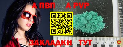 jwh Можга