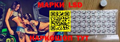 mdma Моздок