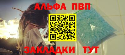 хмурый Можайск