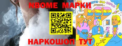 хмурый Можайск