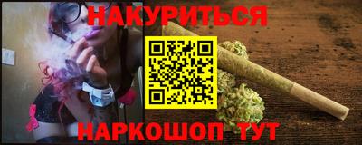 mdma Моздок