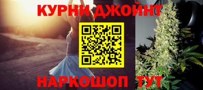 jwh Можга
