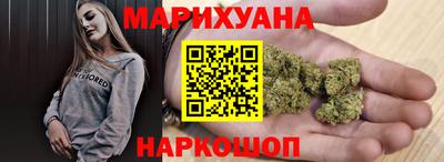 jwh Можга