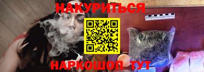 mdma Моздок