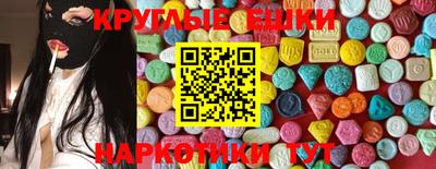 jwh Можга