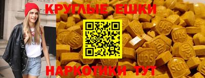 jwh Можга