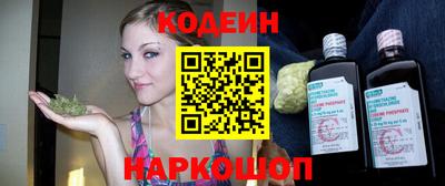 mdma Моздок