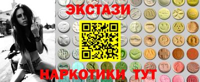хмурый Можайск