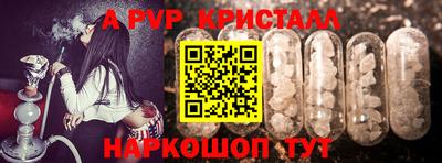 jwh Можга