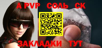 хмурый Можайск