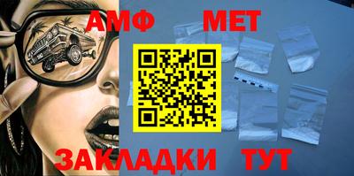 mdma Моздок