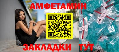 jwh Можга