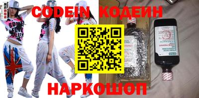 mdma Моздок