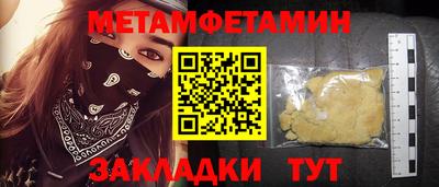 хмурый Можайск