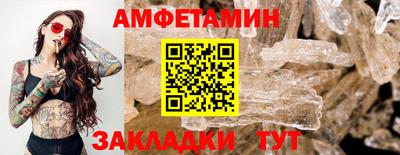 mdma Моздок