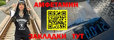 mdma Моздок