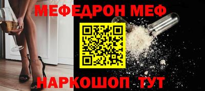 mdma Моздок