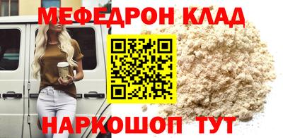 хмурый Можайск